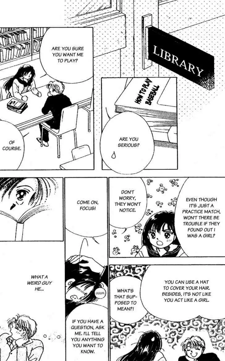 V - Egao no Tameni Chapter 2 21